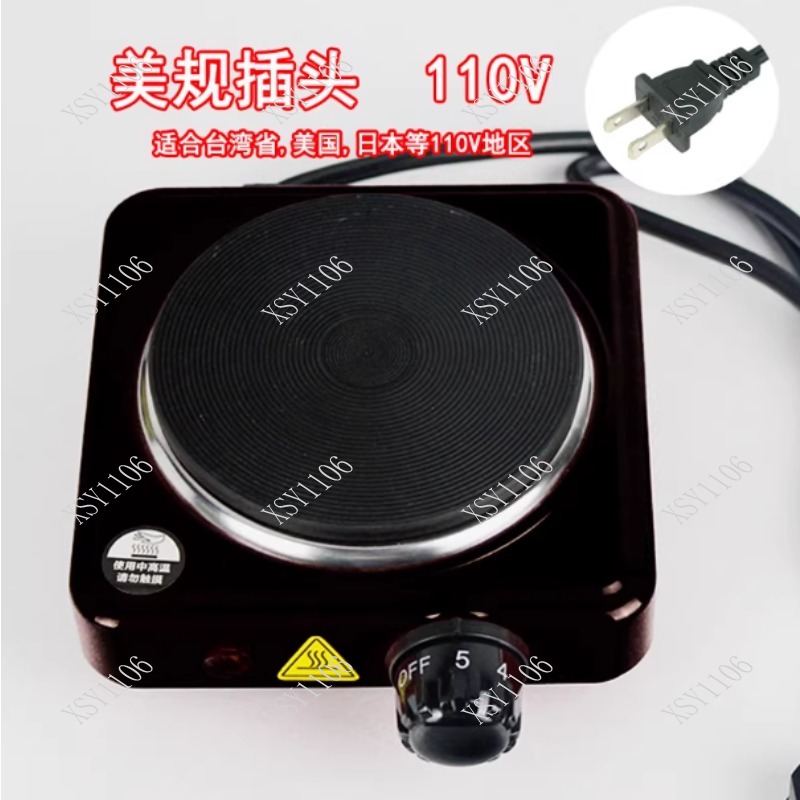 110V Elektrische Hotplate Mini - Hot Pot Electric recensie en prijs