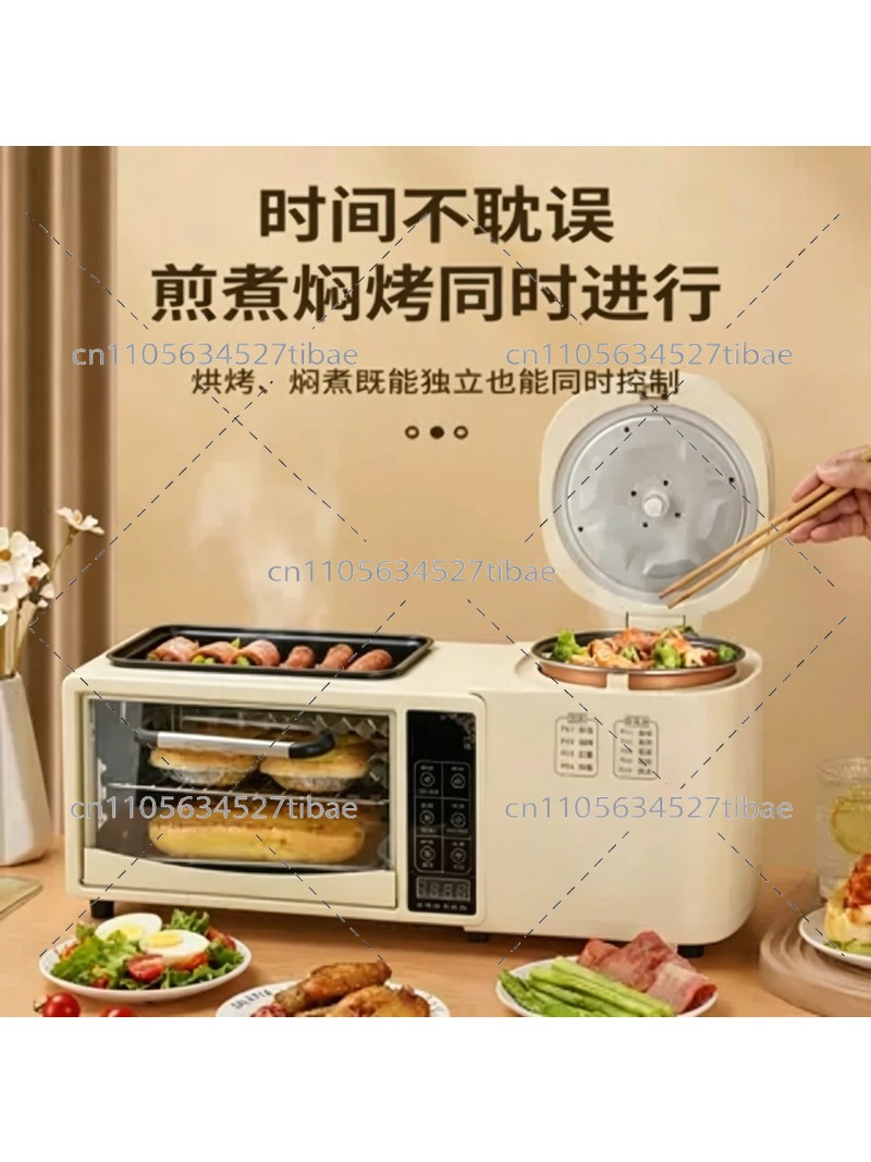 4-in-1 ontbijtmachine, elektri - Hot Pot Electric recensie en prijs