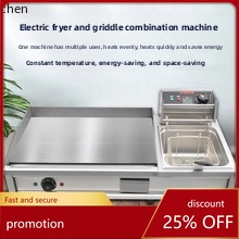 HXL Elektrische Hot Pot Sticke - Hot Pot Electric recensie en prijs