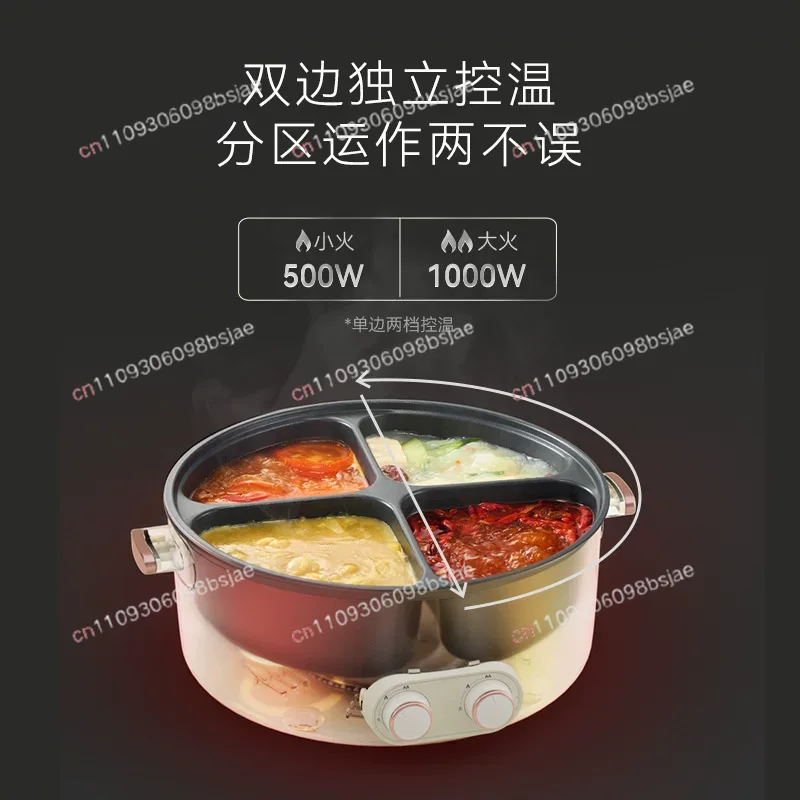 Dubbele smaak elektrische hotp - Hot Pot Electric recensie en prijs
