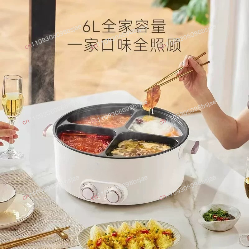 Dubbele smaak elektrische hotp - Hot Pot Electric recensie en prijs