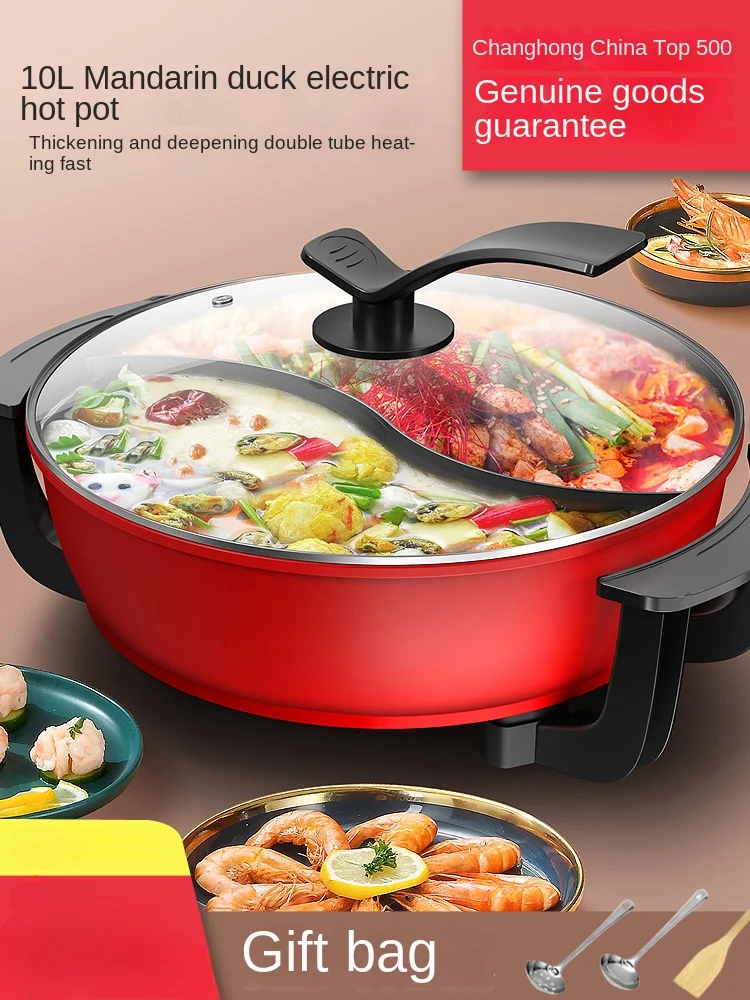 220V Changhong elektrische het - Hot Pot Electric recensie en prijs
